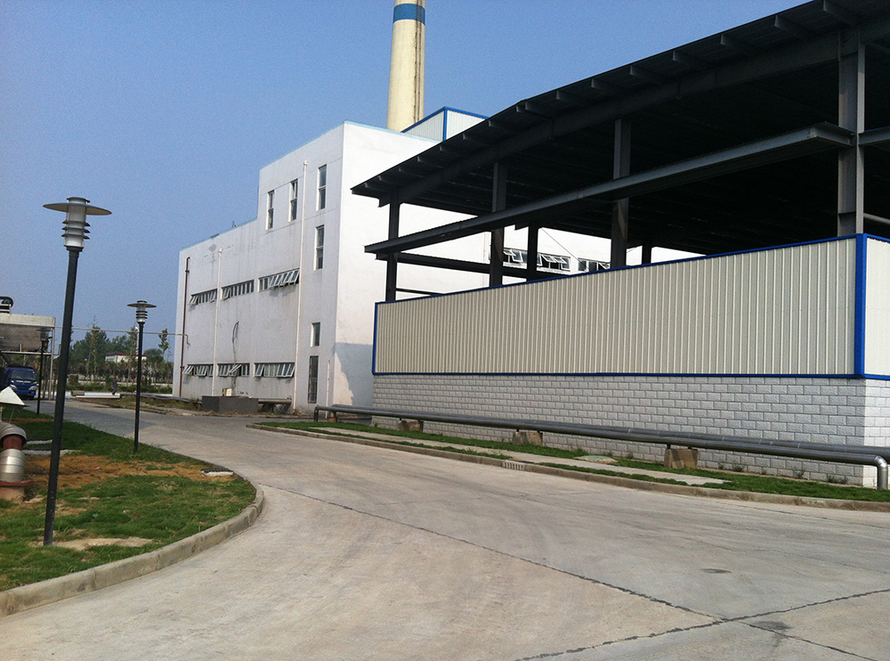 燃藥渣循環(huán)流化床鍋爐